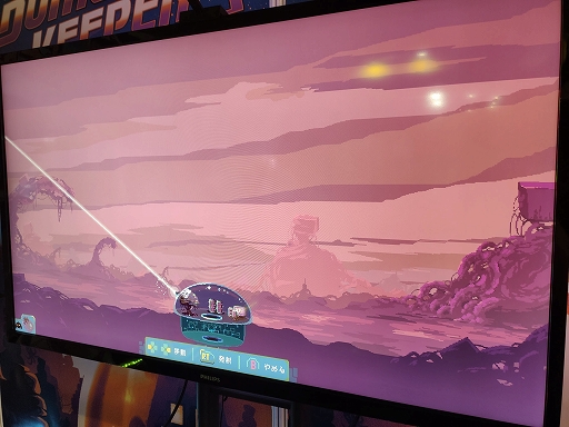 画像ギャラリー No.017のサムネイル画像 / ［TGS2022］タワーディフェンス風採掘ACT「Dome Keeper」プレイレポート。資源を集めてドームを強化し襲撃から守りきろう