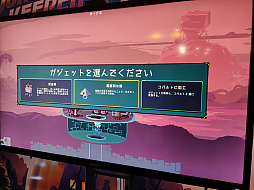 画像ギャラリー No.020のサムネイル画像 / ［TGS2022］タワーディフェンス風採掘ACT「Dome Keeper」プレイレポート。資源を集めてドームを強化し襲撃から守りきろう