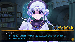 画像ギャラリー No.001のサムネイル画像 / 最恐ホラー&甘々恋愛が楽しめるADV「ホーンテッド・ガールズ」,Steamストアページを公開。ショッキング描写により12歳未満はプレイ非推奨