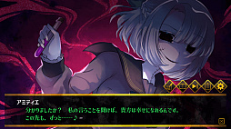画像ギャラリー No.002のサムネイル画像 / 最恐ホラー&甘々恋愛が楽しめるADV「ホーンテッド・ガールズ」,Steamストアページを公開。ショッキング描写により12歳未満はプレイ非推奨