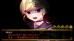 画像ギャラリー No.004のサムネイル画像 / 最恐ホラー&甘々恋愛が楽しめるADV「ホーンテッド・ガールズ」,Steamストアページを公開。ショッキング描写により12歳未満はプレイ非推奨