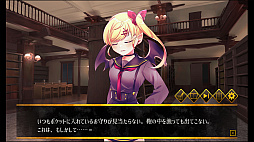 画像ギャラリー No.005のサムネイル画像 / 最恐ホラー&甘々恋愛が楽しめるADV「ホーンテッド・ガールズ」,Steamストアページを公開。ショッキング描写により12歳未満はプレイ非推奨