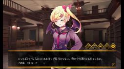 画像ギャラリー No.002のサムネイル画像 / 「ホーンテッド・ガールズ」の発売日が9月26日に決定。ホラー×恋愛をテーマにしたギャルゲー