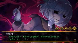 画像ギャラリー No.005のサムネイル画像 / 「ホーンテッド・ガールズ」の発売日が9月26日に決定。ホラー×恋愛をテーマにしたギャルゲー