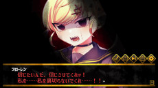 画像ギャラリー No.006のサムネイル画像 / ホラー×恋愛ノベルゲーム「ホーンテッド･ガールズ」Steamで本日発売。ゾンビ，キョンシー，ヴァンパイアが可憐な美少女となって登場