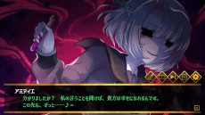 画像ギャラリー No.007のサムネイル画像 / ホラー×恋愛ノベルゲーム「ホーンテッド･ガールズ」Steamで本日発売。ゾンビ，キョンシー，ヴァンパイアが可憐な美少女となって登場