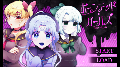 画像ギャラリー No.009のサムネイル画像 / ホラー×恋愛ノベルゲーム「ホーンテッド･ガールズ」Steamで本日発売。ゾンビ，キョンシー，ヴァンパイアが可憐な美少女となって登場