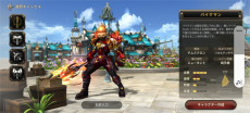 画像ギャラリー No.006のサムネイル画像 / 事前登録中の「プリストンテールM」を先行プレイ。MMORPG黎明期を支えた名作がスマホ向けタイトルとして現代に蘇る【PR】