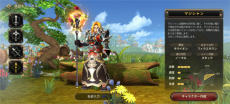 画像ギャラリー No.012のサムネイル画像 / 事前登録中の「プリストンテールM」を先行プレイ。MMORPG黎明期を支えた名作がスマホ向けタイトルとして現代に蘇る【PR】