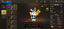 画像ギャラリー No.018のサムネイル画像 / 事前登録中の「プリストンテールM」を先行プレイ。MMORPG黎明期を支えた名作がスマホ向けタイトルとして現代に蘇る【PR】