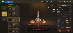 画像ギャラリー No.020のサムネイル画像 / 事前登録中の「プリストンテールM」を先行プレイ。MMORPG黎明期を支えた名作がスマホ向けタイトルとして現代に蘇る【PR】
