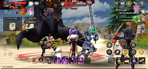 画像ギャラリー No.021のサムネイル画像 / “MMORPG黎明期”を生きた「プリストンテール」がスマホアプリ「プリストンテールM」となって復活。開発者が語るその理由とは【PR】