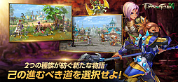 プリストンテールM