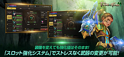 プリストンテールM