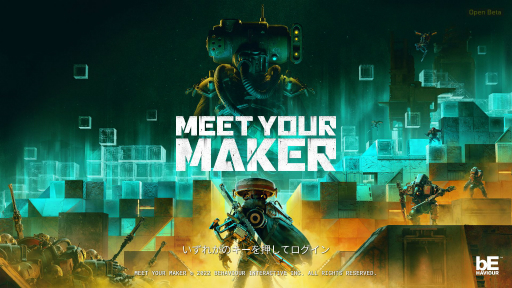 画像ギャラリー No.001のサムネイル画像 / ［プレイレポ］「Meet Your Maker」は，基地建築と襲撃を同時に楽しめるビルド＆レイドゲーム。襲撃者を罠で”おもてなし”しよう