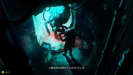 画像ギャラリー No.002のサムネイル画像 / ［プレイレポ］「Meet Your Maker」はFPSが苦手でも楽しめる！ 捨て身の取材活動（攻略）をしてデスゲームを改善しよう