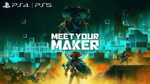 画像ギャラリー No.001のサムネイル画像 / PS5/PS4「Meet Your Maker」のパッケージ版が11月22日に発売。管理人や番兵などがセットになった「セクター1 兵器庫パック」などが同梱