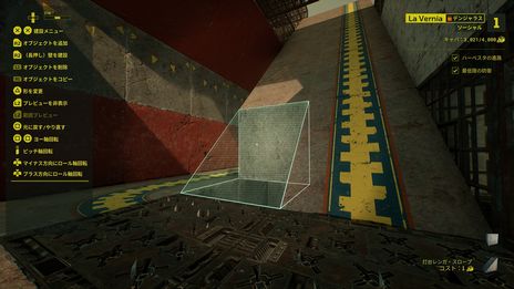 画像ギャラリー No.004のサムネイル画像 / PS5/PS4「Meet Your Maker」のパッケージ版が11月22日に発売。管理人や番兵などがセットになった「セクター1 兵器庫パック」などが同梱