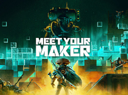 「Meet Your Maker」，PS5/PS4用のパッケージ版が本日発売。初回購入特典でアートブックをもらえる