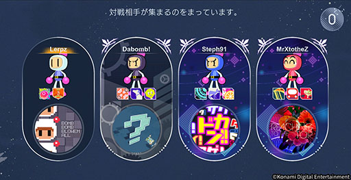 画像ギャラリー No.004のサムネイル画像 / Apple Arcade向け新作タイトル「アメージング ボンバーマン」が8月5日にリリースへ。楽曲に合わせてステージが変化していく点が見どころ