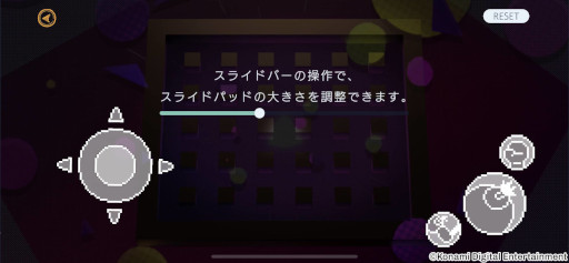 画像ギャラリー No.004のサムネイル画像 / 「アメージング ボンバーマン」，新ステージ“Midnight Fever”が登場