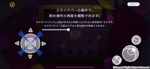 画像ギャラリー No.005のサムネイル画像 / 「アメージング ボンバーマン」，新ステージ“Midnight Fever”が登場