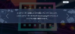 画像ギャラリー No.004のサムネイル画像 / 「アメージング ボンバーマン」はサウンドとビジュアルが刺激的な爽快爆破バトル(今日から始めろApple Arcade #2)
