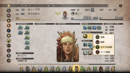 画像ギャラリー No.002のサムネイル画像 / 「タクティクスオウガ リボーン」PS5/PS4/Switch/Steam向けに11月11日発売。名作タクティカルRPGをリファイン