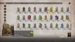 画像ギャラリー No.004のサムネイル画像 / 「タクティクスオウガ リボーン」PS5/PS4/Switch/Steam向けに11月11日発売。名作タクティカルRPGをリファイン