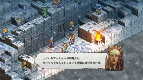 画像ギャラリー No.048のサムネイル画像 / 「タクティクスオウガ リボーン」PS5/PS4/Switch/Steam向けに11月11日発売。名作タクティカルRPGをリファイン