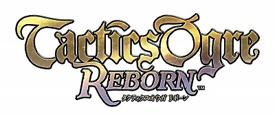 画像ギャラリー No.001のサムネイル画像 / 「タクティクスオウガ リボーン」，8種類の“エレメント”と，エレメントを司る神々の情報を公開。育成やバトルの基本情報も明らかに