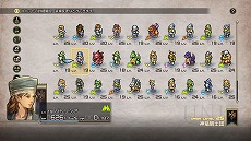 画像ギャラリー No.027のサムネイル画像 / 「タクティクスオウガ リボーン」，8種類の“エレメント”と，エレメントを司る神々の情報を公開。育成やバトルの基本情報も明らかに