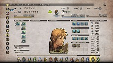 画像ギャラリー No.028のサムネイル画像 / 「タクティクスオウガ リボーン」，8種類の“エレメント”と，エレメントを司る神々の情報を公開。育成やバトルの基本情報も明らかに