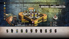 画像ギャラリー No.032のサムネイル画像 / 「タクティクスオウガ リボーン」,8種類の“エレメント”と,エレメントを司る神々の情報を公開。育成やバトルの基本情報も明らかに