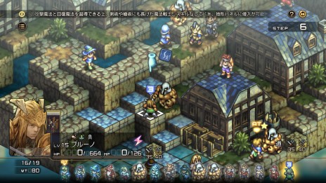 画像ギャラリー No.037のサムネイル画像 / 「タクティクスオウガ リボーン」，最新情報を公開。ユニット編成やバトル，ショップの新要素・改善点が明らかに