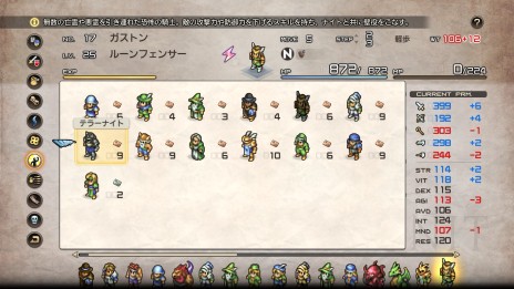 画像ギャラリー No.042のサムネイル画像 / 「タクティクスオウガ リボーン」，最新情報を公開。ユニット編成やバトル，ショップの新要素・改善点が明らかに