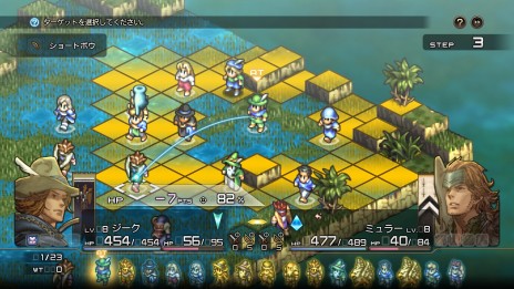 画像ギャラリー No.046のサムネイル画像 / 「タクティクスオウガ リボーン」，最新情報を公開。ユニット編成やバトル，ショップの新要素・改善点が明らかに
