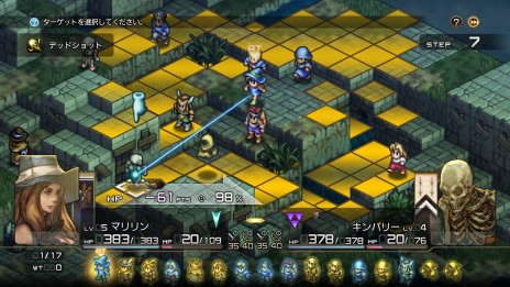 画像ギャラリー No.047のサムネイル画像 / 「タクティクスオウガ リボーン」，最新情報を公開。ユニット編成やバトル，ショップの新要素・改善点が明らかに