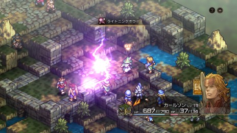 画像ギャラリー No.048のサムネイル画像 / 「タクティクスオウガ リボーン」，最新情報を公開。ユニット編成やバトル，ショップの新要素・改善点が明らかに