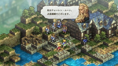 画像ギャラリー No.063のサムネイル画像 / 「タクティクスオウガ リボーン」，最新情報を公開。ユニット編成やバトル，ショップの新要素・改善点が明らかに