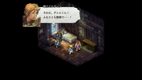 画像ギャラリー No.067のサムネイル画像 / 「タクティクスオウガ リボーン」，最新情報を公開。ユニット編成やバトル，ショップの新要素・改善点が明らかに