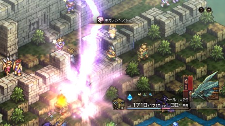 画像ギャラリー No.095のサムネイル画像 / 「タクティクスオウガ リボーン」，最新情報を公開。ユニット編成やバトル，ショップの新要素・改善点が明らかに