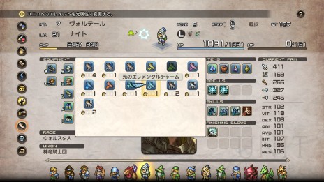 画像ギャラリー No.098のサムネイル画像 / 「タクティクスオウガ リボーン」,最新情報を公開。ユニット編成やバトル,ショップの新要素・改善点が明らかに
