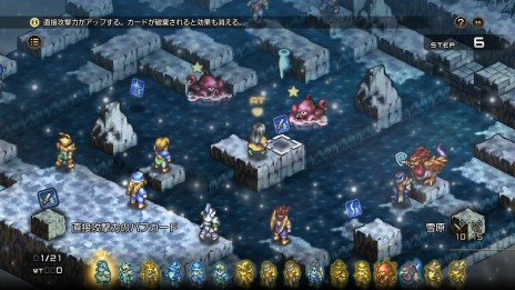 画像ギャラリー No.101のサムネイル画像 / 「タクティクスオウガ リボーン」，最新情報を公開。ユニット編成やバトル，ショップの新要素・改善点が明らかに