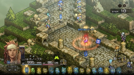 画像ギャラリー No.102のサムネイル画像 / 「タクティクスオウガ リボーン」，最新情報を公開。ユニット編成やバトル，ショップの新要素・改善点が明らかに