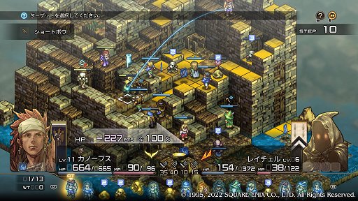 画像ギャラリー No.010のサムネイル画像 / 「タクティクスオウガ リボーン」先行プレイレポート。あの不朽の名作が懐かしくも新しい形で戻ってくる