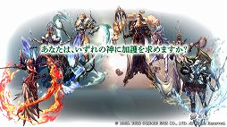 画像ギャラリー No.012のサムネイル画像 / 「タクティクスオウガ リボーン」先行プレイレポート。あの不朽の名作が懐かしくも新しい形で戻ってくる