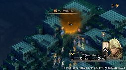 画像ギャラリー No.037のサムネイル画像 / 「タクティクスオウガ リボーン」先行プレイレポート。あの不朽の名作が懐かしくも新しい形で戻ってくる