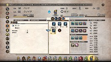 画像ギャラリー No.002のサムネイル画像 / 「タクティクスオウガ リボーン」,クラス固有のスキルや“運命の輪”システムの詳細が明らかに。レオナールほか主要キャラクターの情報も