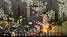 画像ギャラリー No.003のサムネイル画像 / 「タクティクスオウガ リボーン」,クラス固有のスキルや“運命の輪”システムの詳細が明らかに。レオナールほか主要キャラクターの情報も